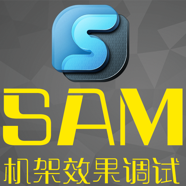 sam samplitude pro 机架效果调试